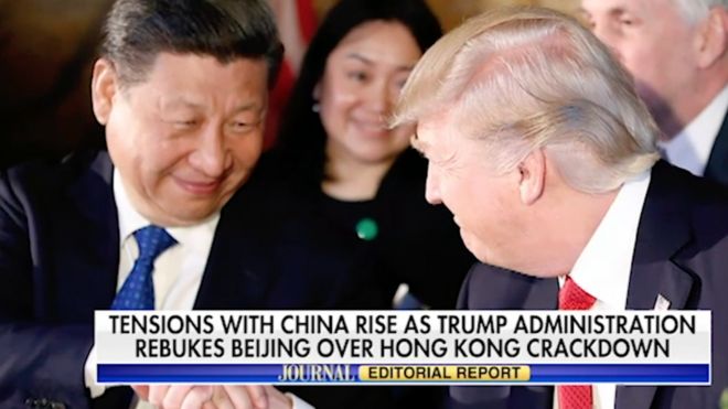 ترامپ و چین