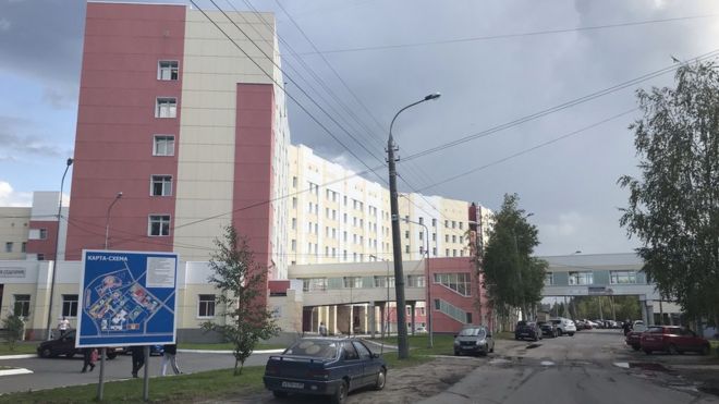 Архангельская больница