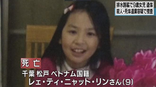 Cảnh sát xác định bé gái là một người Việt Nam 9 tuổi, Lê Thị Nhật Linh. Cô bé học năm thứ ba tại trường tiểu học ở thành phố Matsudo thuộc tỉnh này