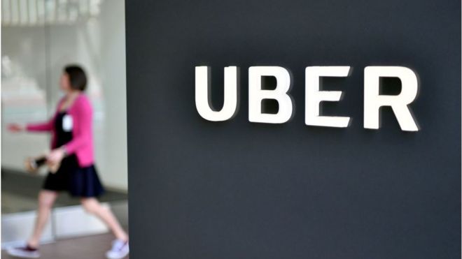 Uber офис