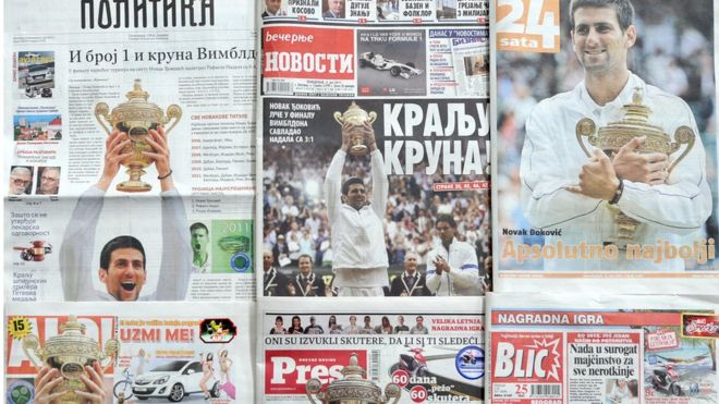 Страницы сербской газеты