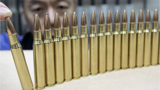 Ammunition in a Japanese gun shop