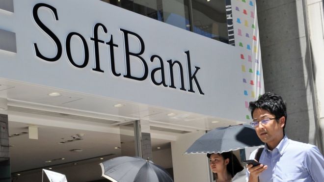 Телефонный магазин Softbank