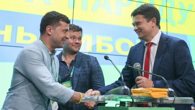 зеленський