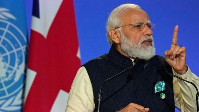 नरेंद्र मोदी