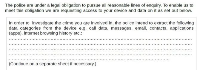 Снимок экрана: часть формы согласия на «извлечение цифровых устройств», предоставленной Национальным советом начальников полиции