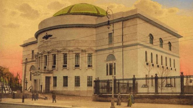 Педагогічний музей, в якому працювала Центральна Рада. Поштівка
