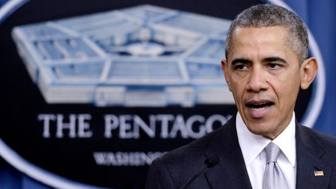 Obama speaking at the Pentagon