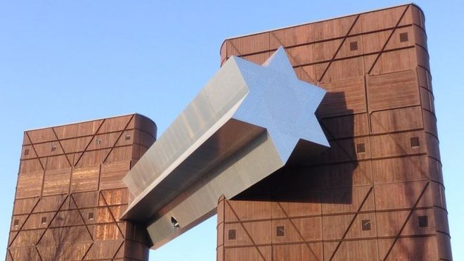 Star of David at House of Fates, Budapest