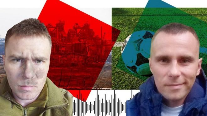 Dmytro Kubryak personal archive/BBC