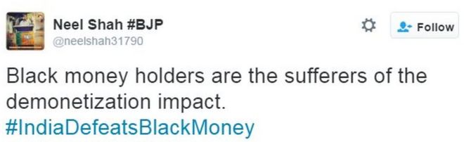 Держатели черных денег страдают от воздействия демонетизации. #IndiaDefeatsBlackMoney