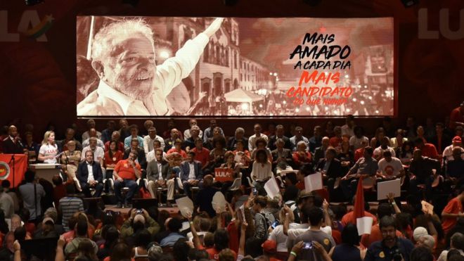 Минас-Жерайс запускает предвыборную президентскую кампанию Лулы 8 июня 2018 года