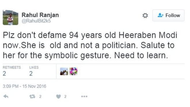 Плз не опорочить 94-летнюю Хирабен Моди сейчас. Она старая и не политик. Салют ей за символический жест. Нужно учиться
