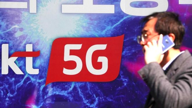 5G в Южной Корее