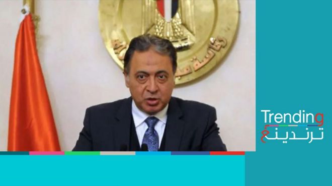 هل توفي وزير الصحة المصري الأسبق بـ"خطأ طبي"؟