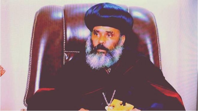 የትግራይ ኦርቶዶክስ ተዋሕዶ ቤተ ክርስቲያን ጠቅላይ ቤተ ክህነት ዋና ሥራ አስፈጻሚ ብፁዕ አቡነ መርሐ ክርስቶስ