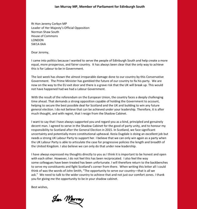 Письмо об отставке