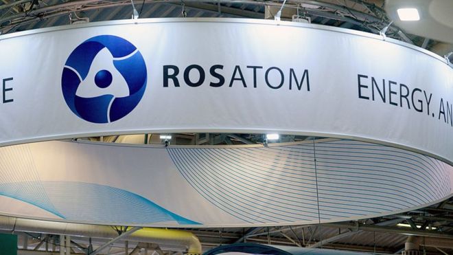 Росатом