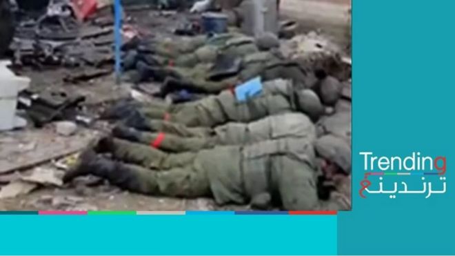روسيا وأوكرانيا.. "إعدام جنود روس" يثير اتهامات روسية أوكرانية متبادلة