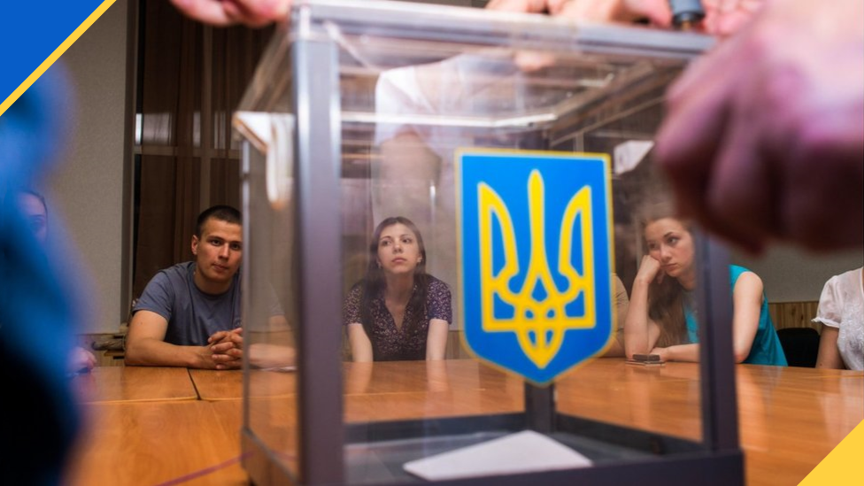 Інавгурація президента України має відбутись не пізніше 3 червня 2019 року