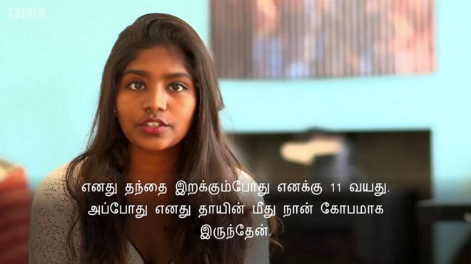 சிவப்பு நிற பகுதியிலிருந்து எடின்பரோ வரை