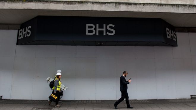 Пустой магазин BHS в Лондоне