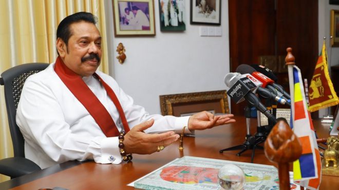 ராஜபக்ஷ