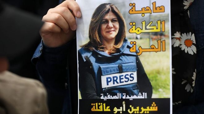 شيرين أبو عاقلة شهود عيان وزملاء في قناة الجزيرة يروون ملابسات مقتل 