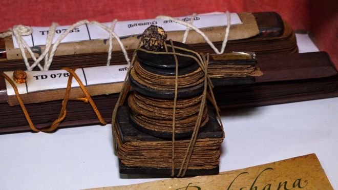 ஓலைச்சுவடி