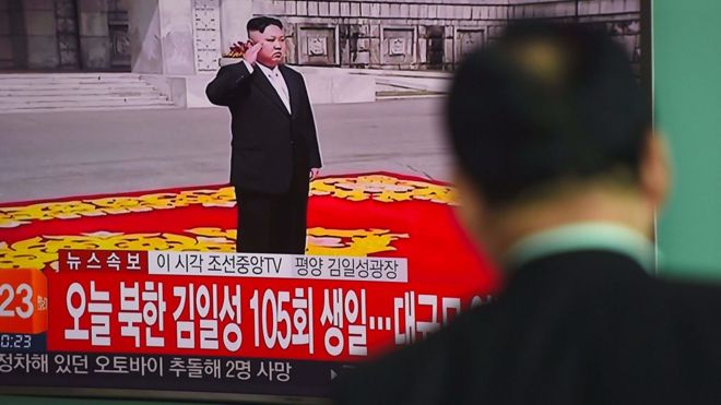 朝鮮