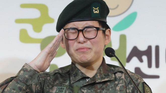 transgender soldier Byun Hui-soo