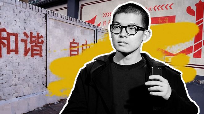 “很多人總是覺得你有某種目的，要不就是‘小粉紅’，你要不就是‘高級黑’?！? loading=