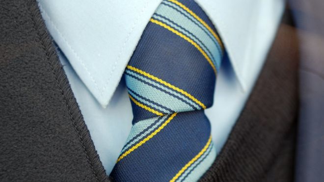 Школьный галстук