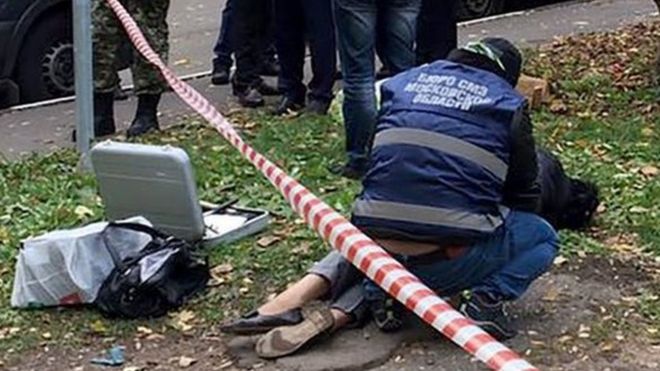 Место убийства