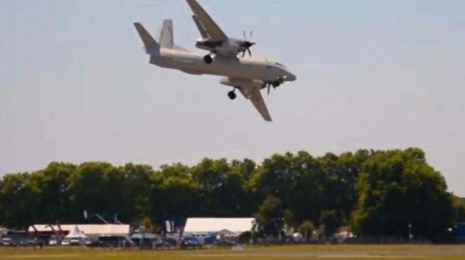 Ан-132D