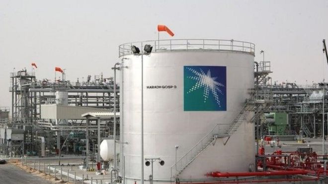 تأسیسات نفتی عربستان سعودی