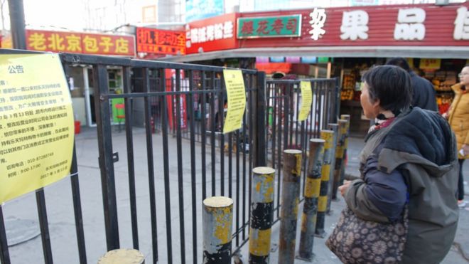 Lotte ở Trung Quốc bị 'kiểm tra phòng cháy chữa cháy' rồi phải đóng cửa