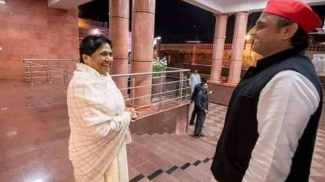 मायावती और अखिलेश यादव