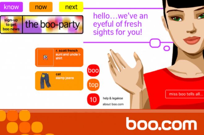 Домашняя страница boo.com