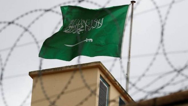 عربستان سعودی