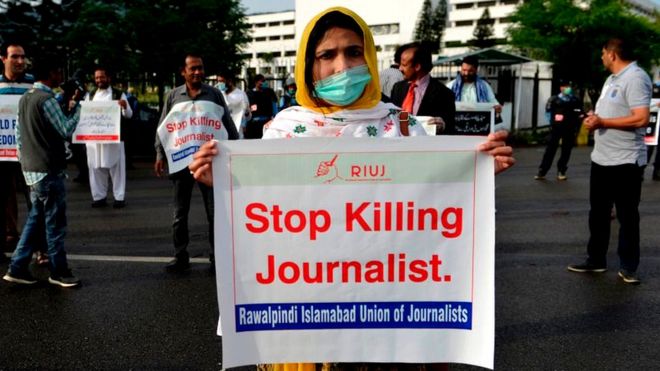 पाकिस्तानी पत्रकार