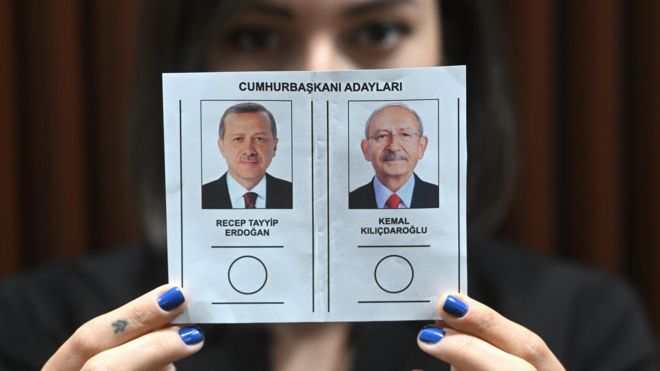 برگ رای انتخابات ترکیه