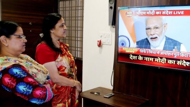 à¤¨à¤°à¥à¤¨à¥à¤¦à¥à¤° à¤®à¥à¤¦à¥à¤à¥ à¤¸à¤®à¥à¤¬à¥à¤§à¤¨