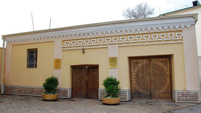 سمرقند