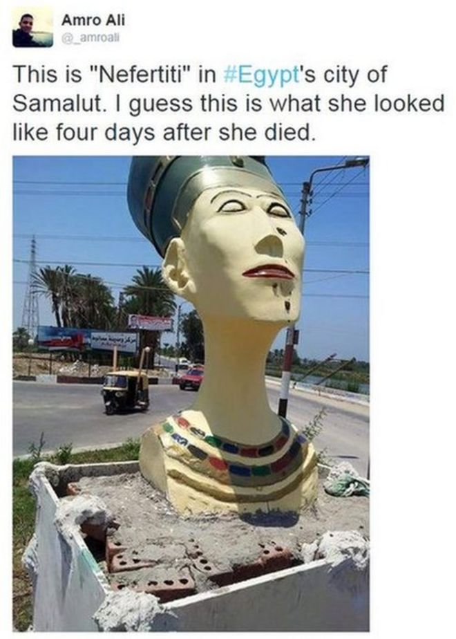 Чирикать гласит: «Это НЕферитит в египетском городе Самалут, я думаю, именно так она выглядела через четыре дня после своей смерти