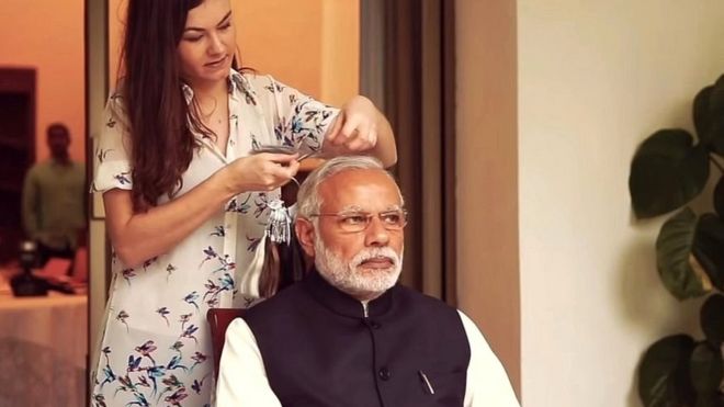 मोदी