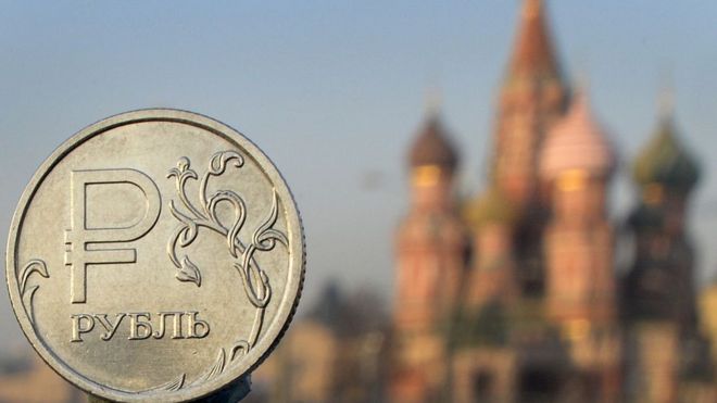 Российская рублевая монета