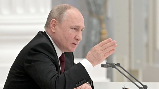 Путин