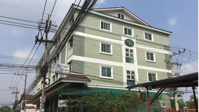 nhất