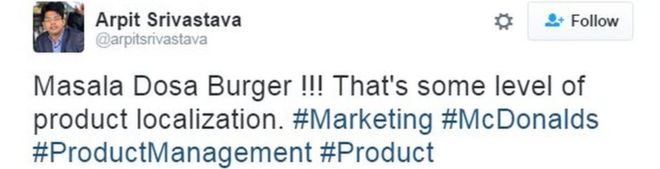 Масала Доса Бургер !!! Это какой-то уровень локализации продукта. #Marketing #McDonalds #ProductManagement #Product
